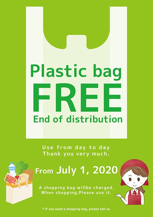 Các cửa hàng tiện lợi ở Nhật đồng loạt thu phí túi nylon